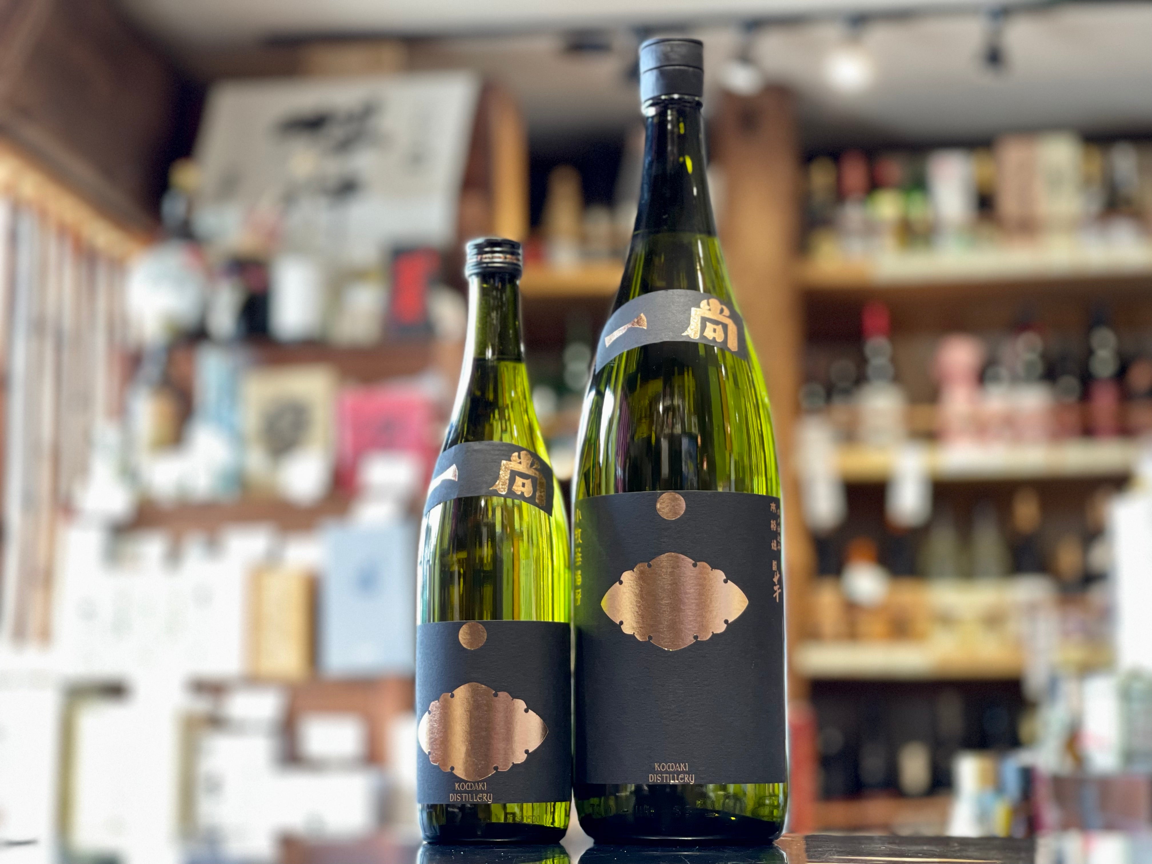 伊佐美 八幡 一尚 ブロンズ 芋焼酎 飲み比べ セット 25度 1800ml 甲斐商店 高良酒造 小牧醸造 最大全額Pバック☆本日限定 芋焼酎 ギフト 飲み比べ