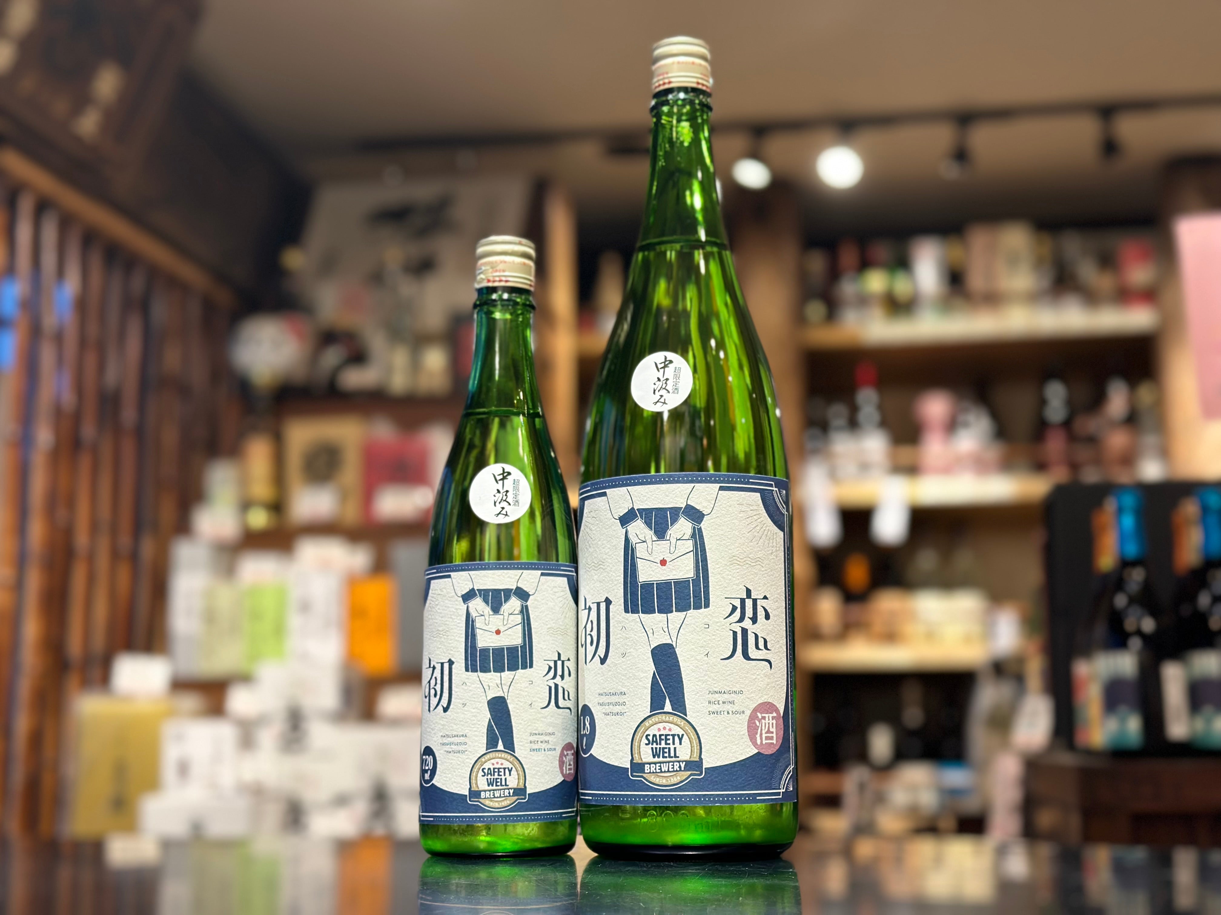 初桜 | 初恋 中汲み 生酒 – すずき酒店 ONLINE STORE