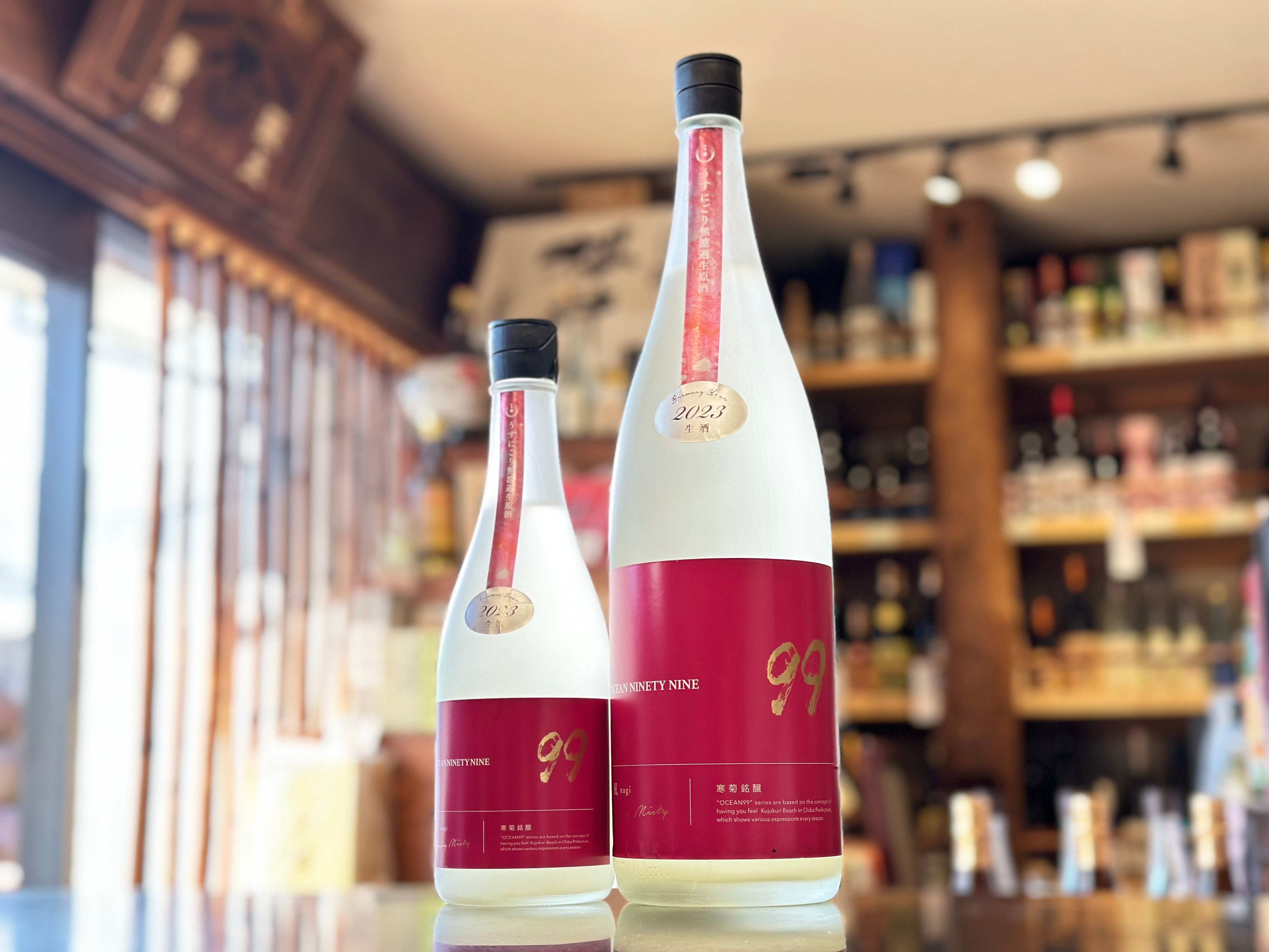 寒菊|純米吟醸 凪 – すずき酒店 ONLINE STORE 寒菊|純米吟醸 凪 – すずき酒店 ONLINE STORE