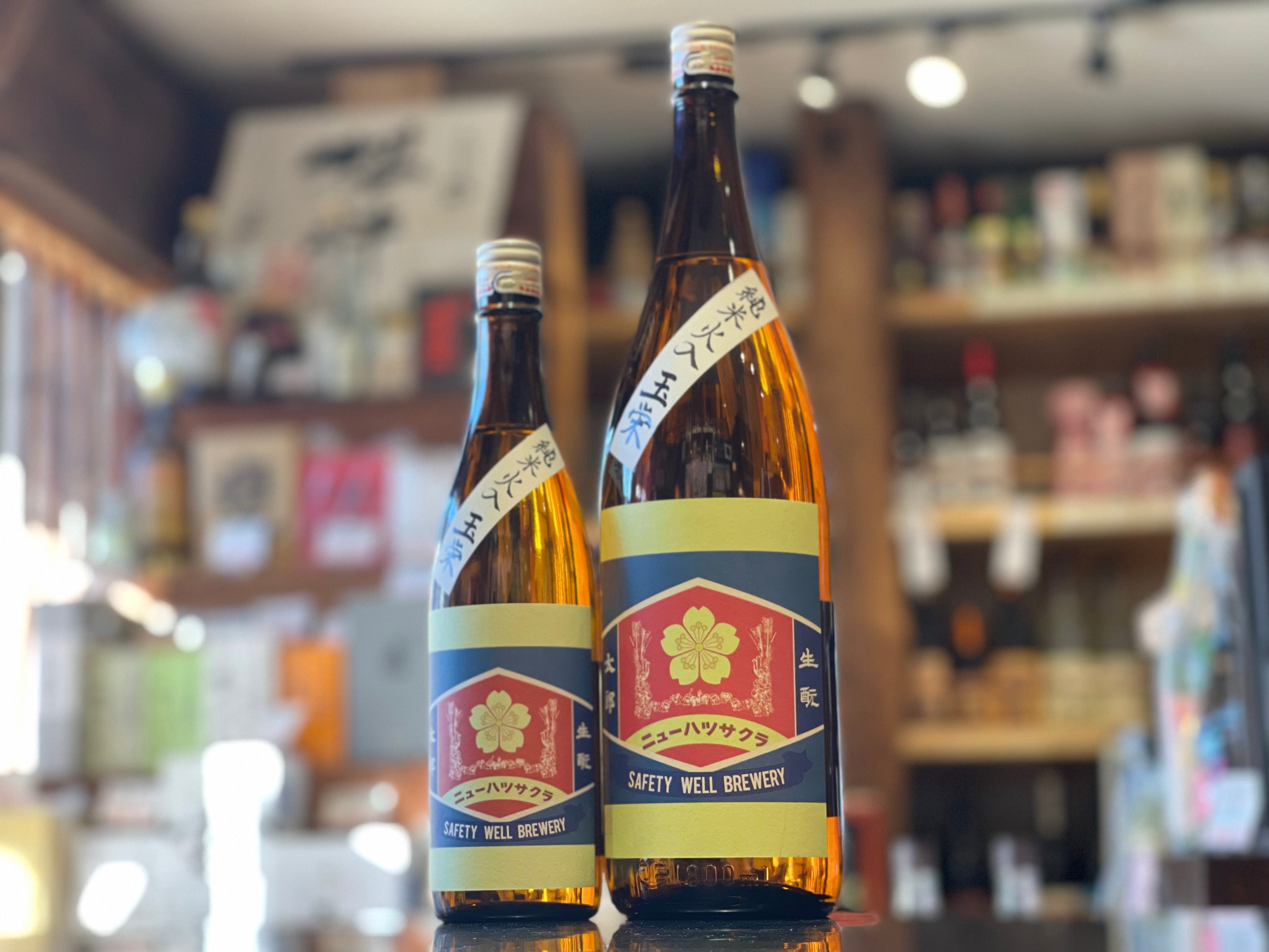 初桜 | きもと太郎 玉栄 – すずき酒店 ONLINE STORE 初桜 | きもと太郎 玉栄 – すずき酒店 ONLINE STORE